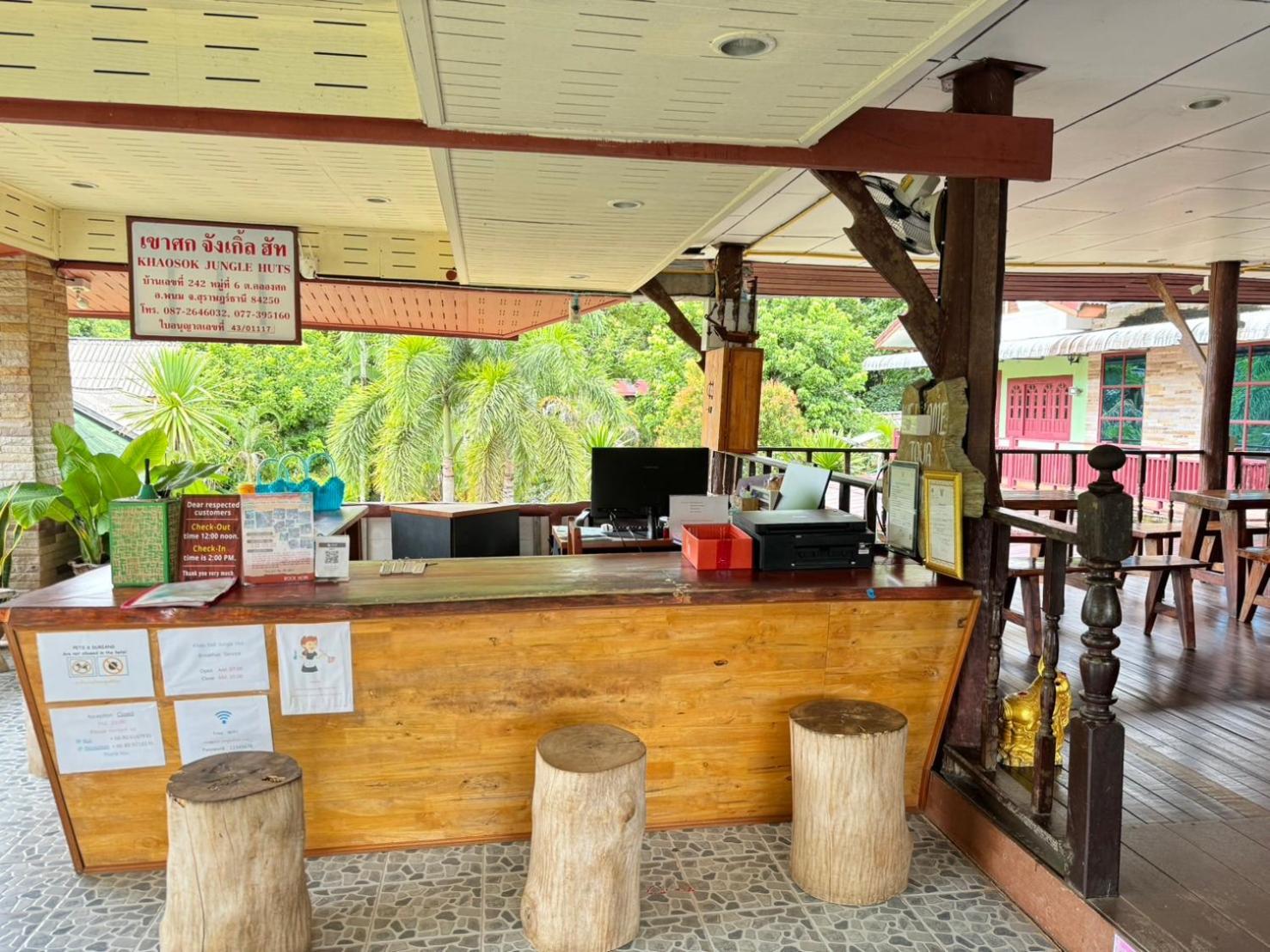 考索丛林小屋度假村 Khao Sok National Park 外观 照片